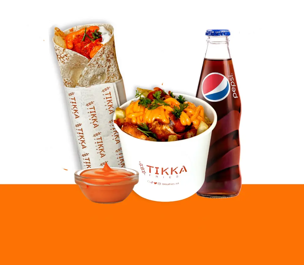 TIKKA FRIES MEAL
